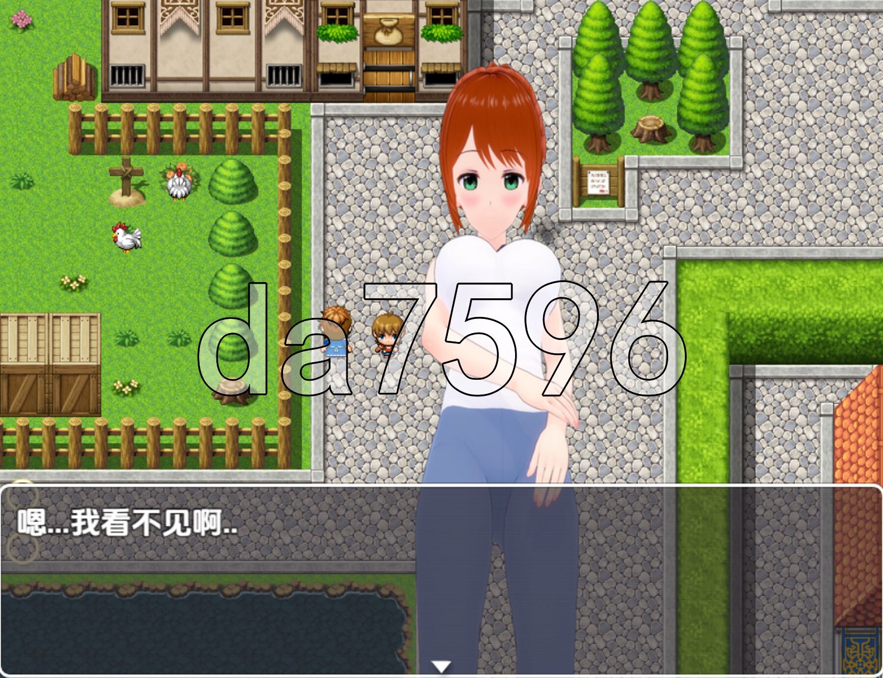 新冒险新生活 v0.7.0 双端 AI汉化版高清版 预览图