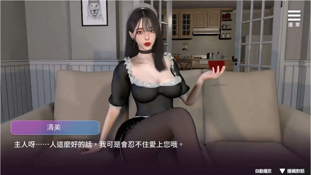 姊妹的侍奉 V1.0929 官方中文步兵DEMO版 PC端 官中步兵 预览图