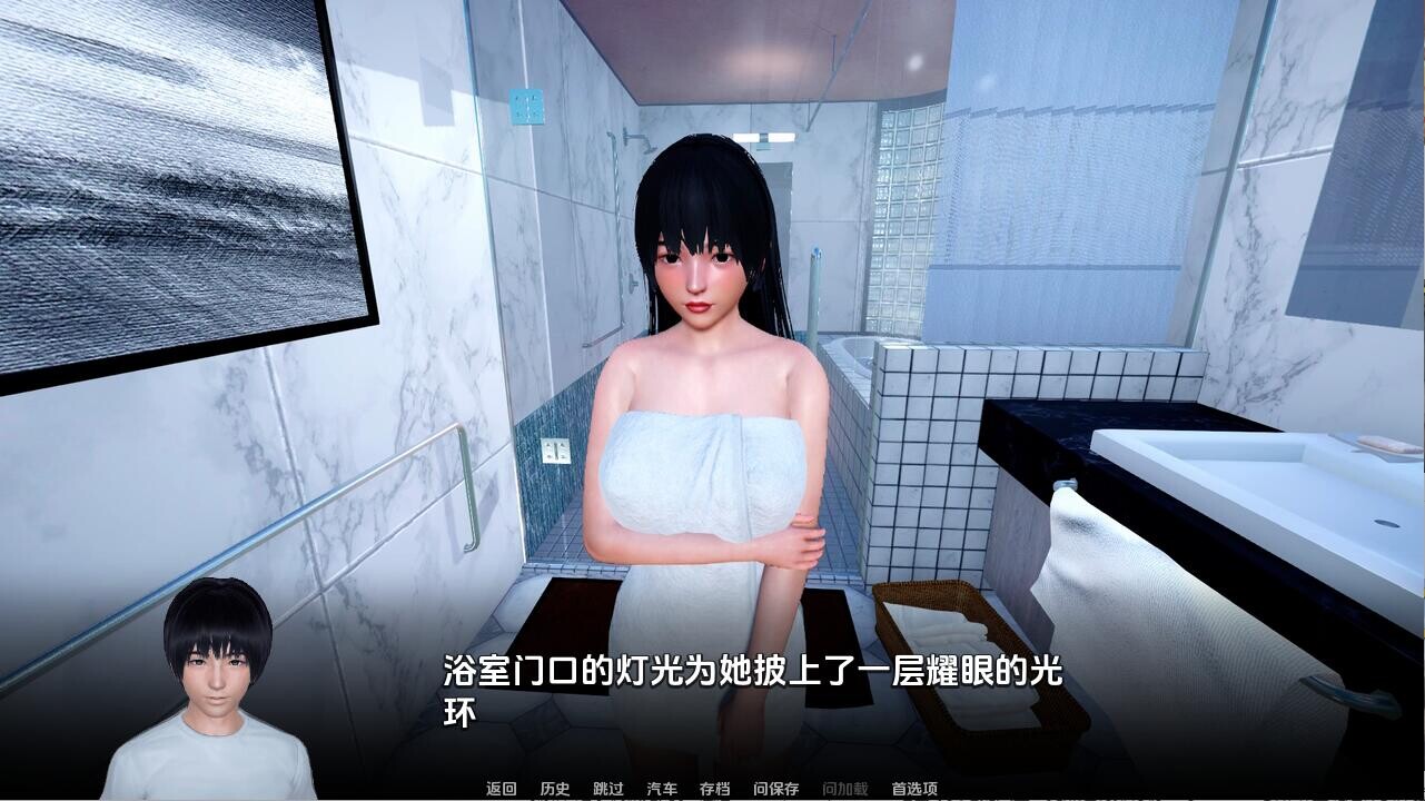 忠诚的妻子 Devoted Wife0.50 双端 汉化版 预览图