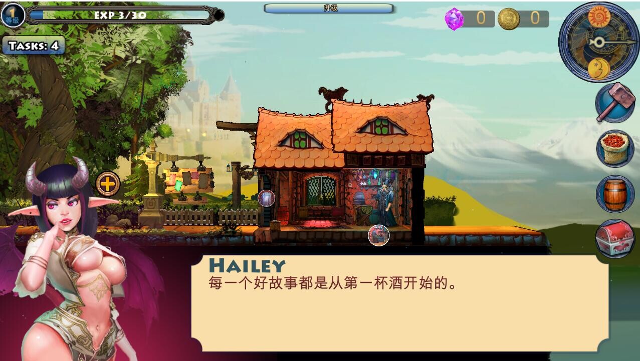 魔法师实验室Ver0.40A 精翻汉化版 PC端 预览图