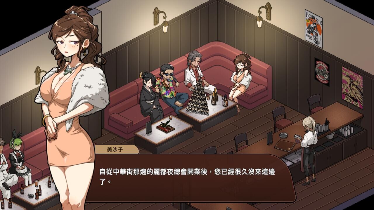 情欲的古式按摩店-沉迷秘密服务的母女们 Massage Shop V1.99 PC端 官中高清版 预览图