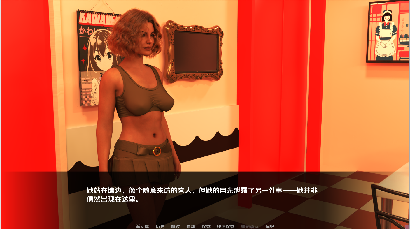 熟女性爱屋 MILF Sex House Steam v1.0 双端 AI汉化版 预览图