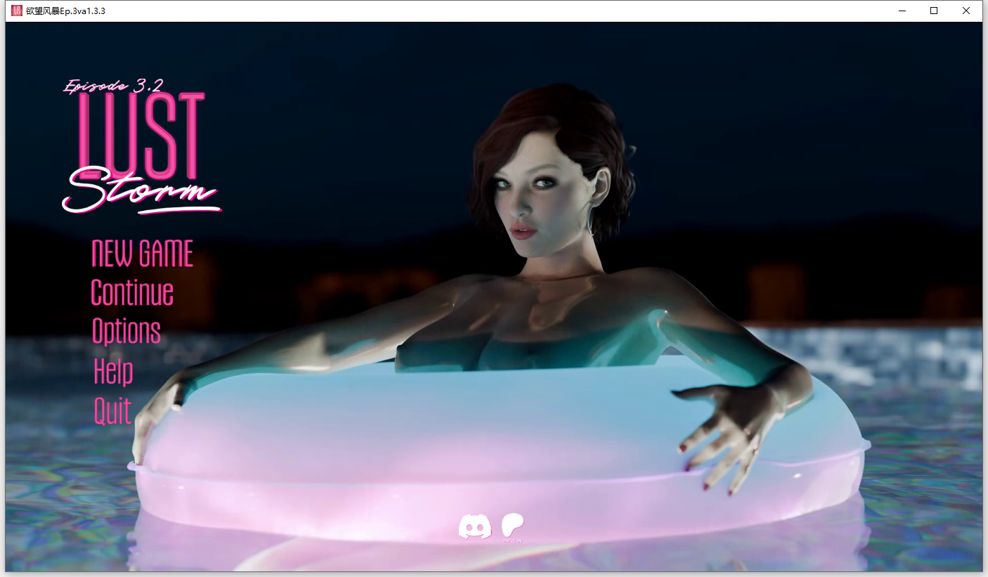 情欲风暴 Lust Storm 双端 AI汉化版 预览图