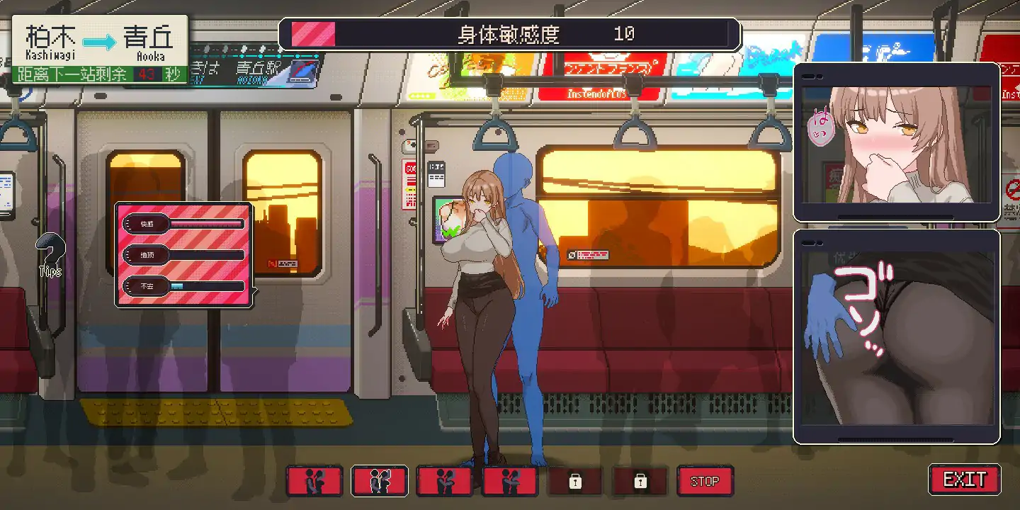 清洁工传奇 清掃員伝説 V1.05 官方中文正式版 PC端 官中版 预览图