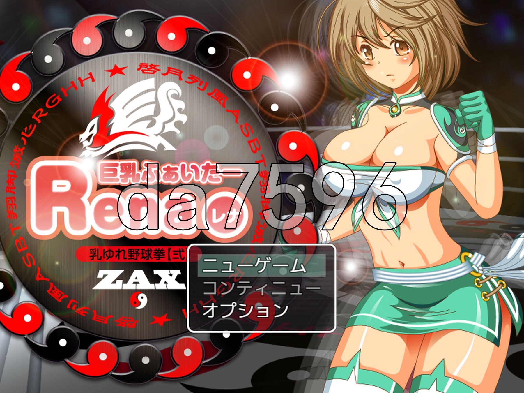 丰满身形战士蕾娜 丰满身形ふぁいたーレナ v1.04 PC端 AI汉化版 预览图