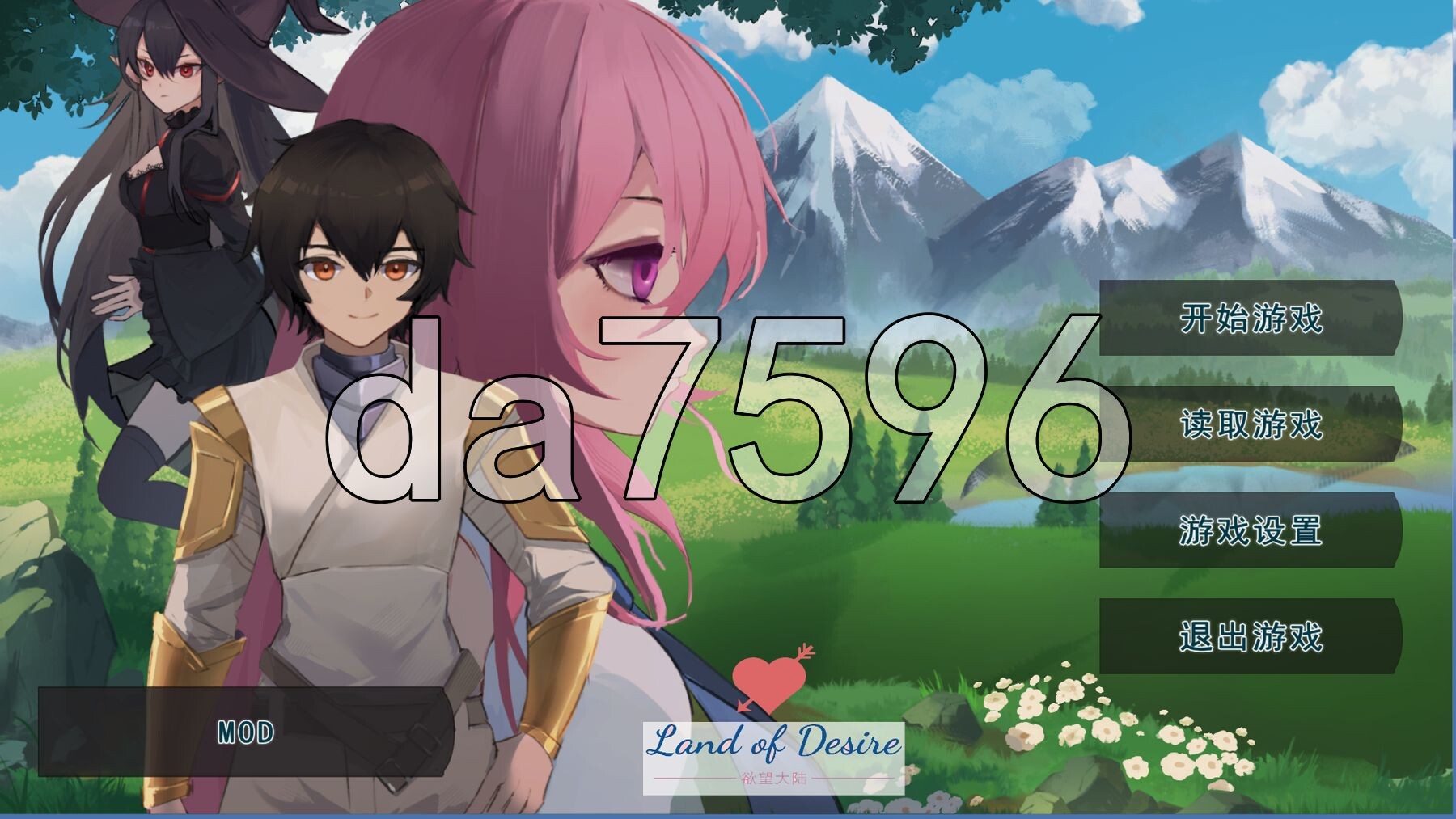 农耕勇者的皇家群像互动 Farming Hero's Royal 多角色关系 v24.12.22 官方中文版 PC端 官中版 预览图