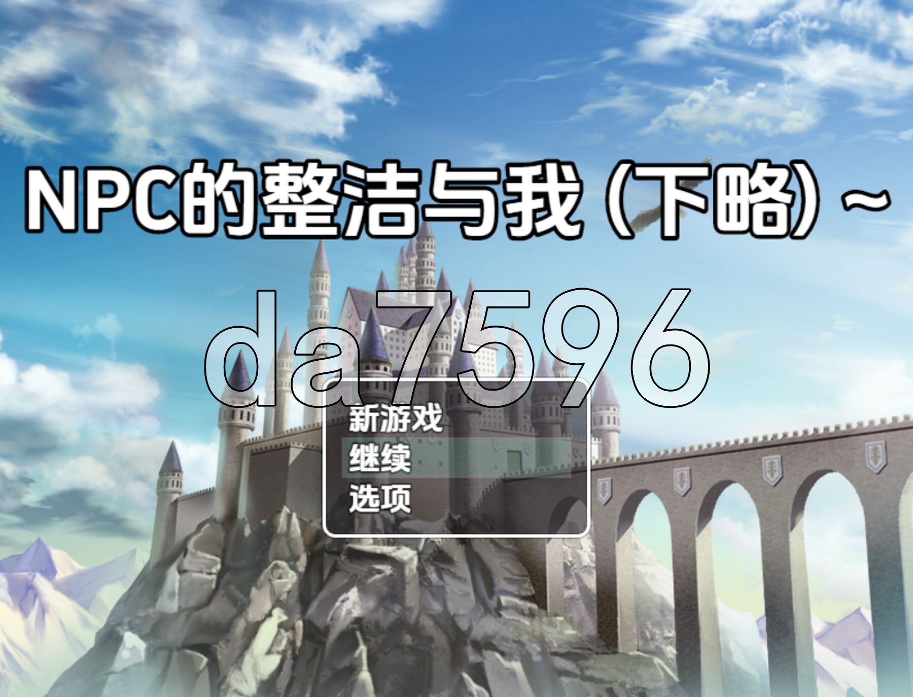 NEET 4 的 N v1.0 双端 AI汉化版 预览图