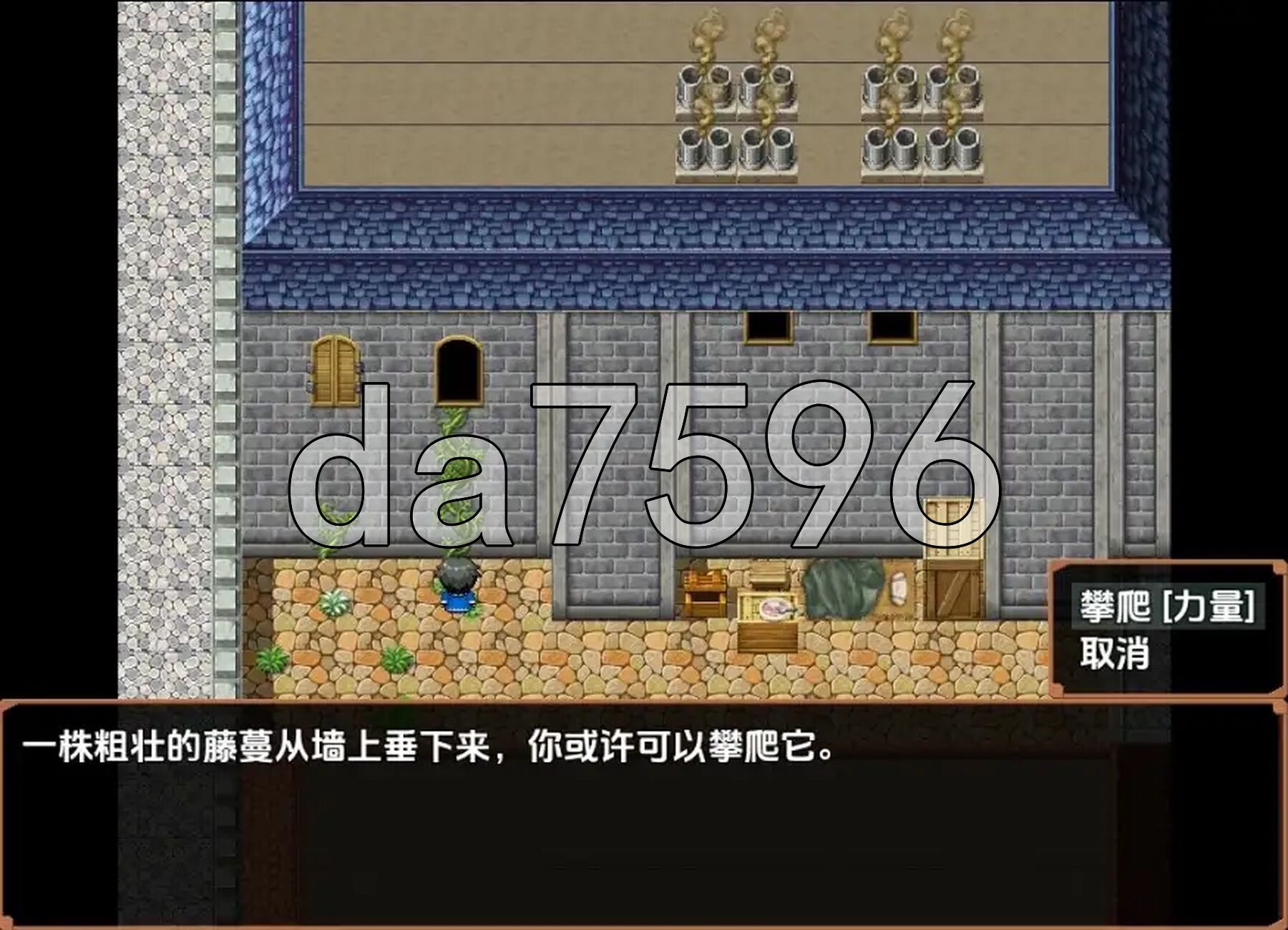 沙漏 v0.24 双端 AI汉化版 预览图