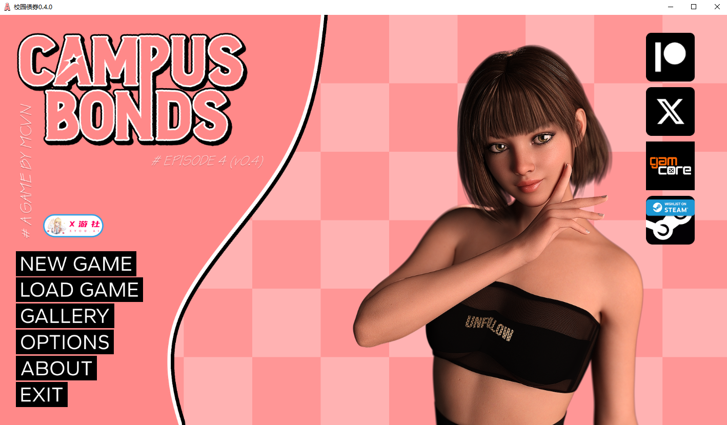 校园债券 Campus Bonds v0.4.0 双端 汉化版 预览图