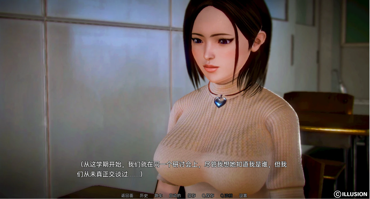白俄罗斯人 母乳咖啡馆 White Russian Ep.1-10 P2 Beta 双端 汉化版 预览图