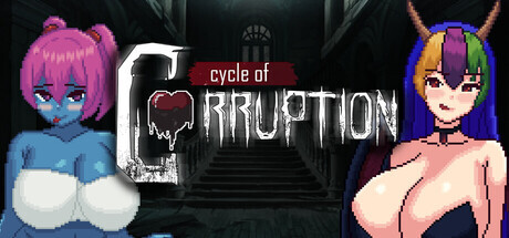 魔物娘逆推–腐败循环 Cycle of Corruption Ver0.7.0 PC端 官中高清版 预览图