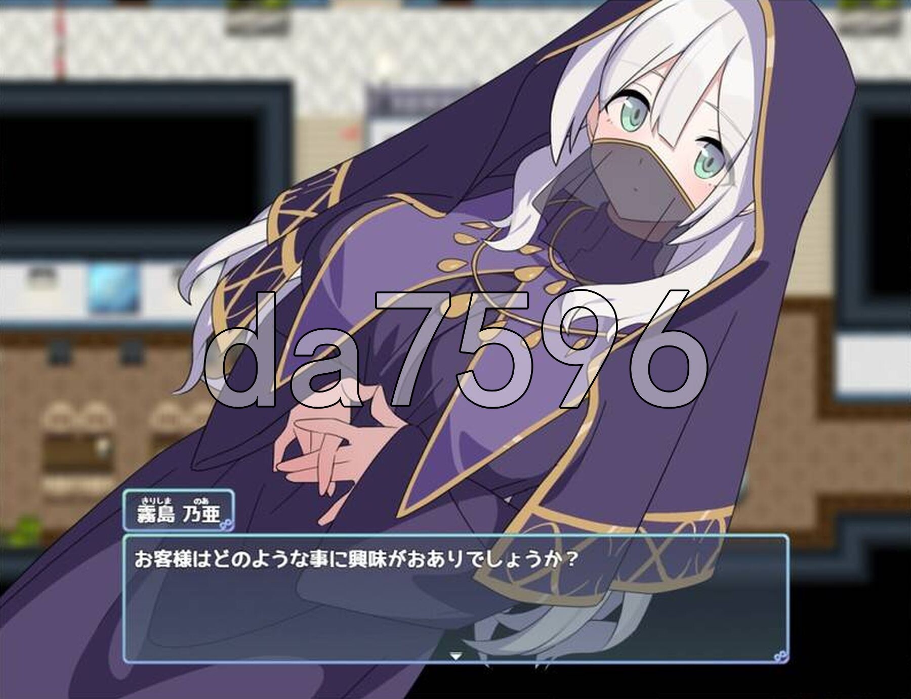 互动、女仆与无人岛 互动とメイドと無人島_体験版β ver1.02 机翻版 PC端 预览图