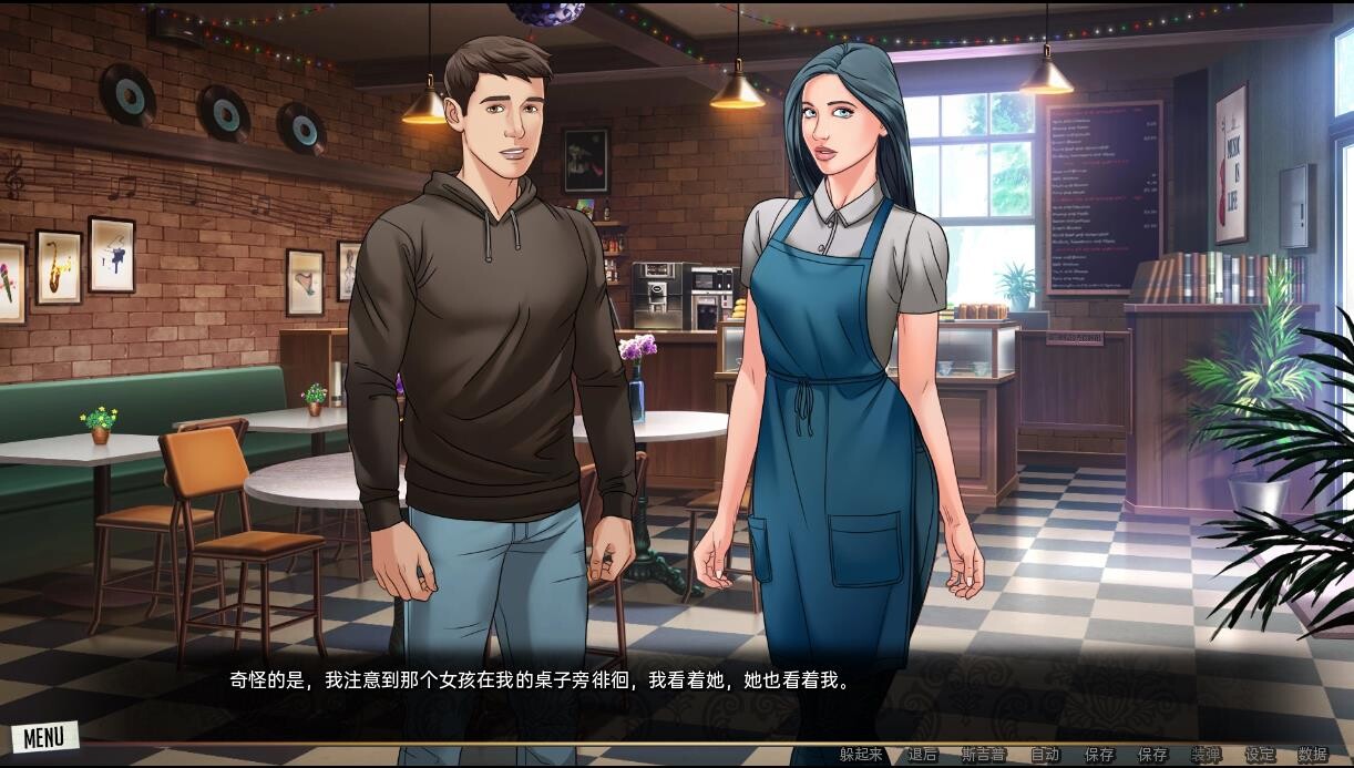 我们的红绳 我们的红线 Our Red String Ch.14.1.3 Beta 双端 汉化版 预览图
