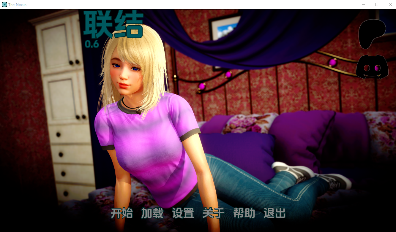 枢纽军团 The Nexus v0.6 双端 汉化版 预览图