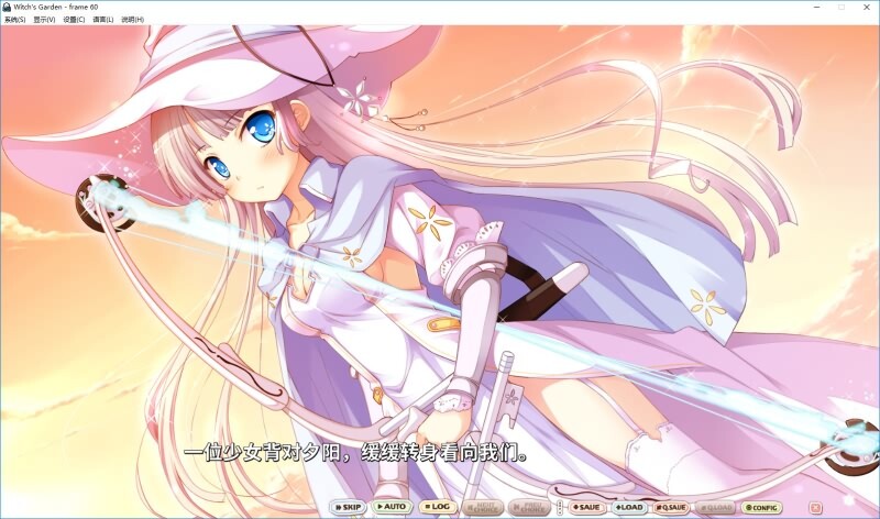 魔女的花园HD STEAM官方中文版 PC端 官中高清完整版 预览图
