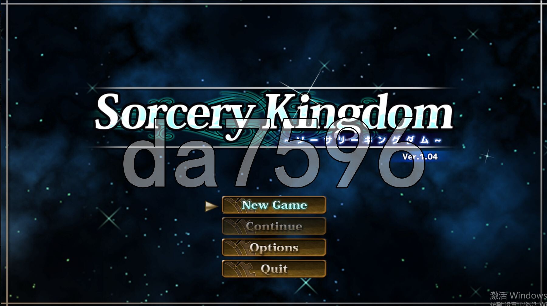 魔法王国 ソーサリーキングダム v1.0.4 PC端 AI汉化版 预览图