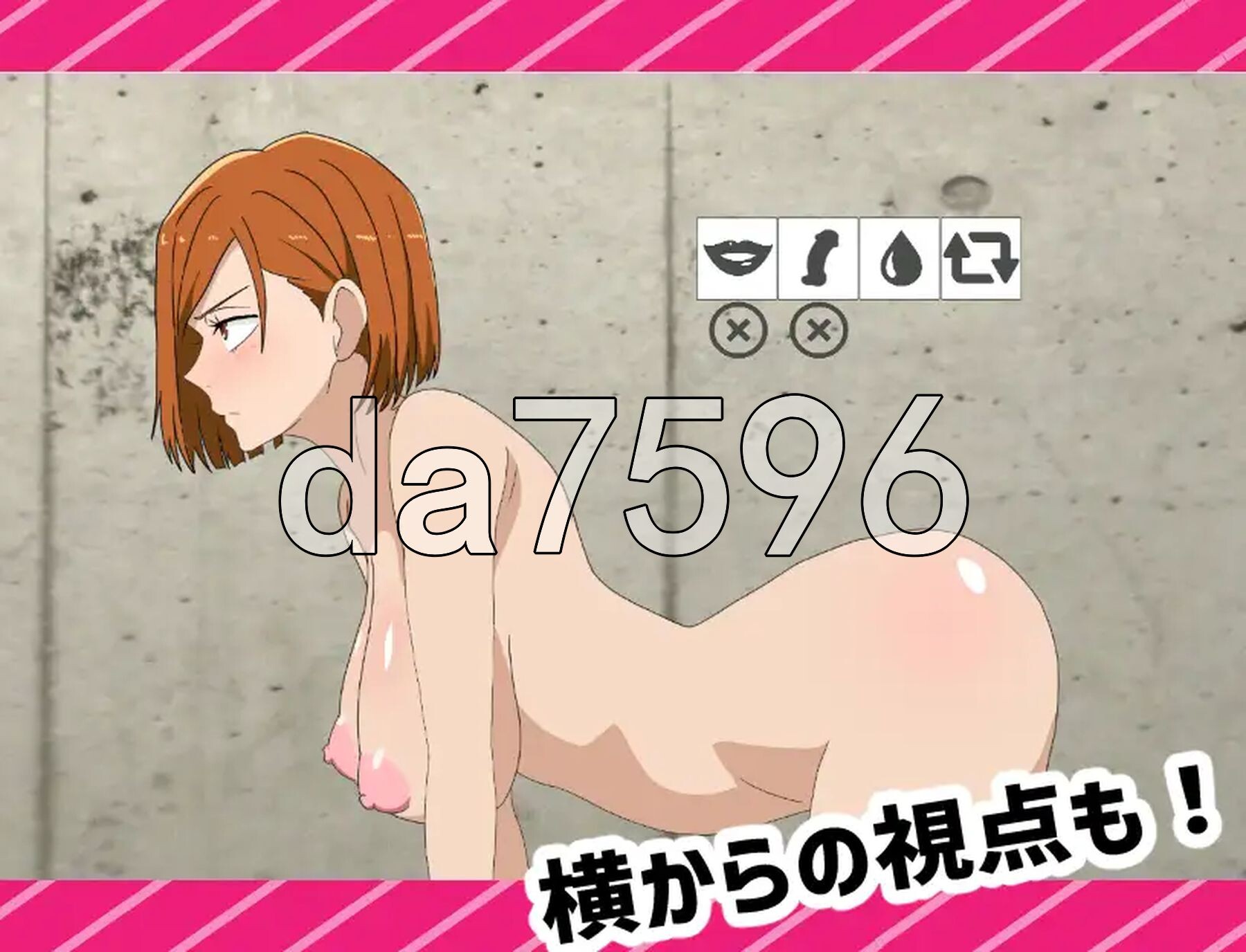 拔一下！野◯薇酱篇” 抜いてよ!野◯薇ちゃん編 生肉版 PC端 日文原版 预览图
