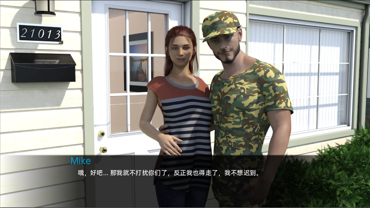 海岸镇传奇 肖尔敦传奇 Shoretown Saga v0.54 双端 汉化版 预览图