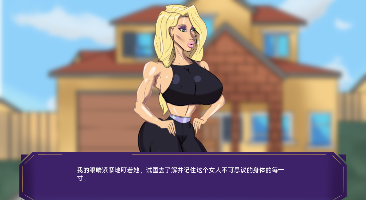 纳特维尔悖论 Nutville Paradox Ch Ch. 6 双端 汉化版 预览图
