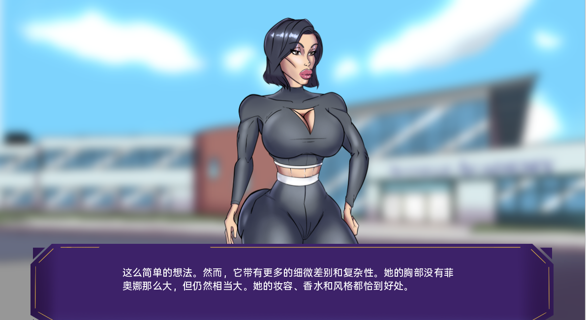 纳特维尔悖论 Nutville Paradox Ch Ch. 6 双端 汉化版 预览图