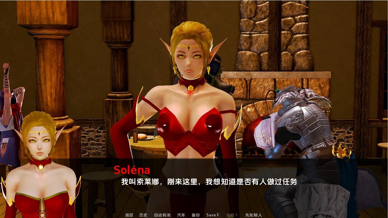 暮光之城 Crepuscule-S1E13V0.13.1 双端 汉化版 预览图