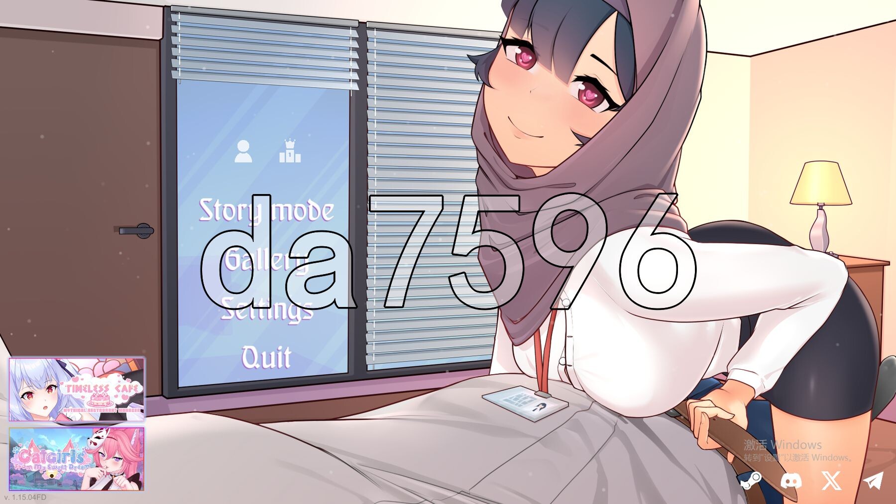 傲娇成熟角色1.15.04 Steam官方中文版 V1.15.04 PC端 官中版 预览图
