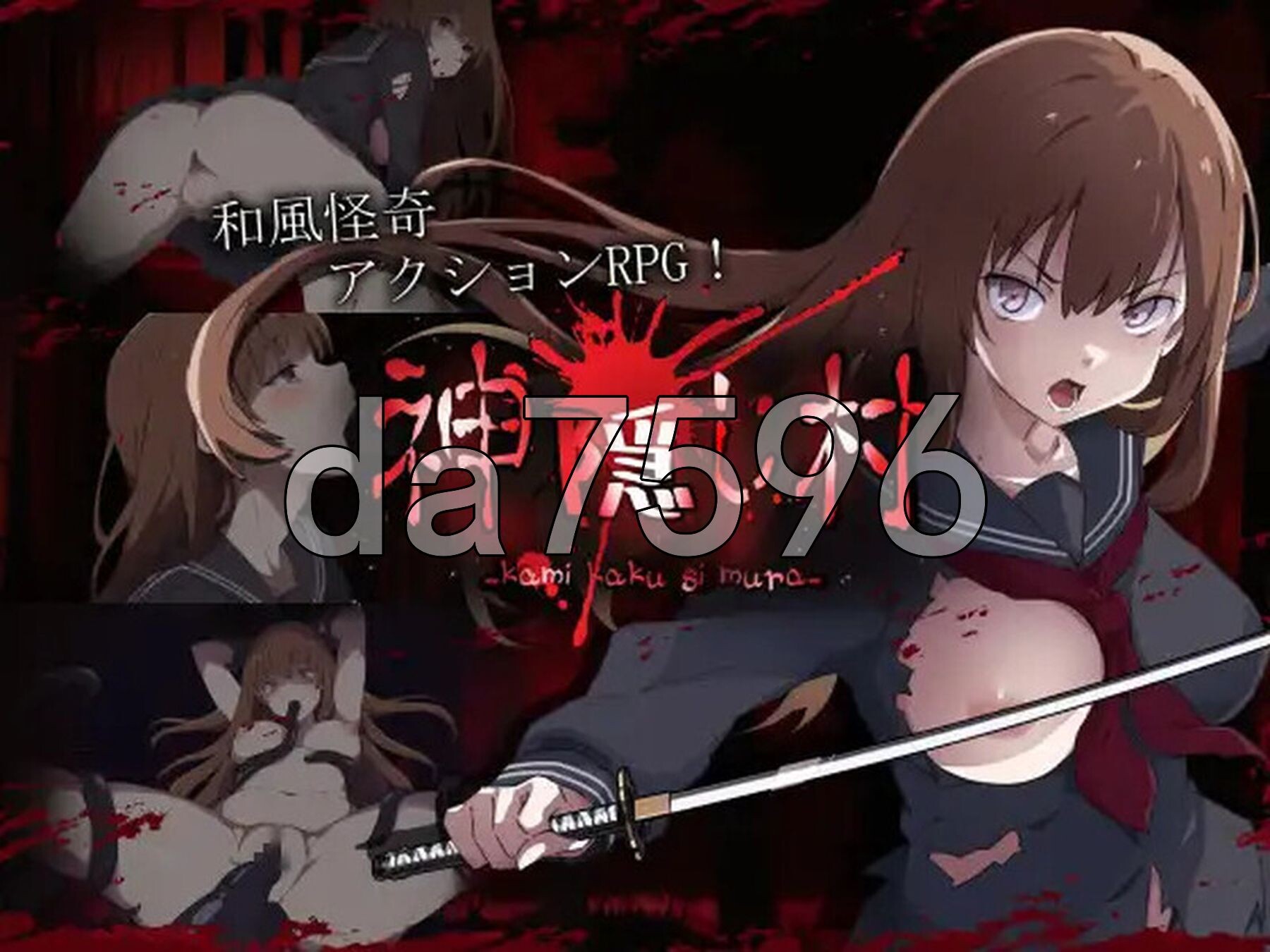 神隐之村 神隠し村 V1.1.1 PC端 AI汉化版 预览图