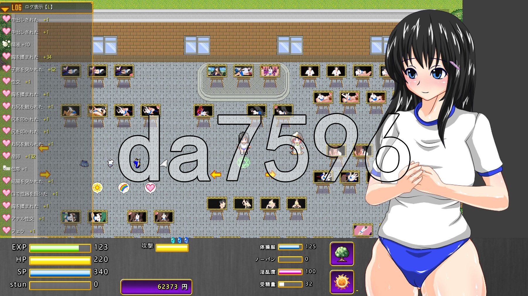 魅魔的宝珠～离家出走少女与两位魅魔～ サキュバスのオーブ ～家出娘と二人の魅魔～ Ver.1.2.1b PC端 AI汉化完整版 预览图