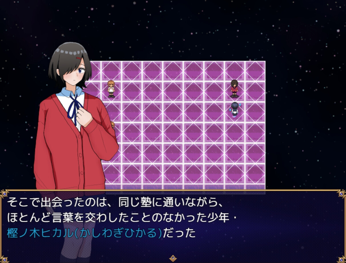 两个箱庭世界 二つの箱庭～ふたつのハコニワ～ v1.0.3 PC端 AI汉化版 预览图