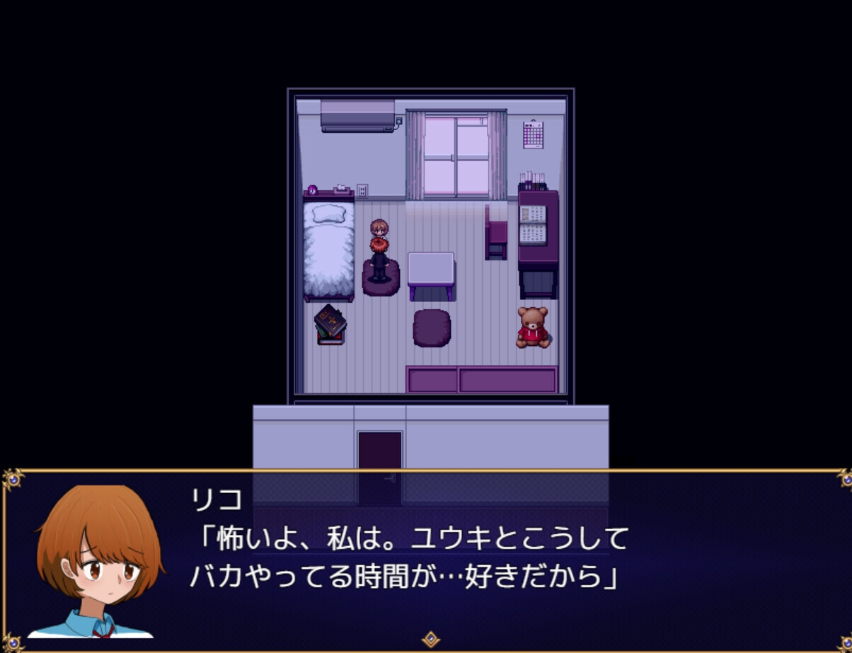 两个箱庭世界 二つの箱庭～ふたつのハコニワ～ v1.0.3 PC端 AI汉化版 预览图