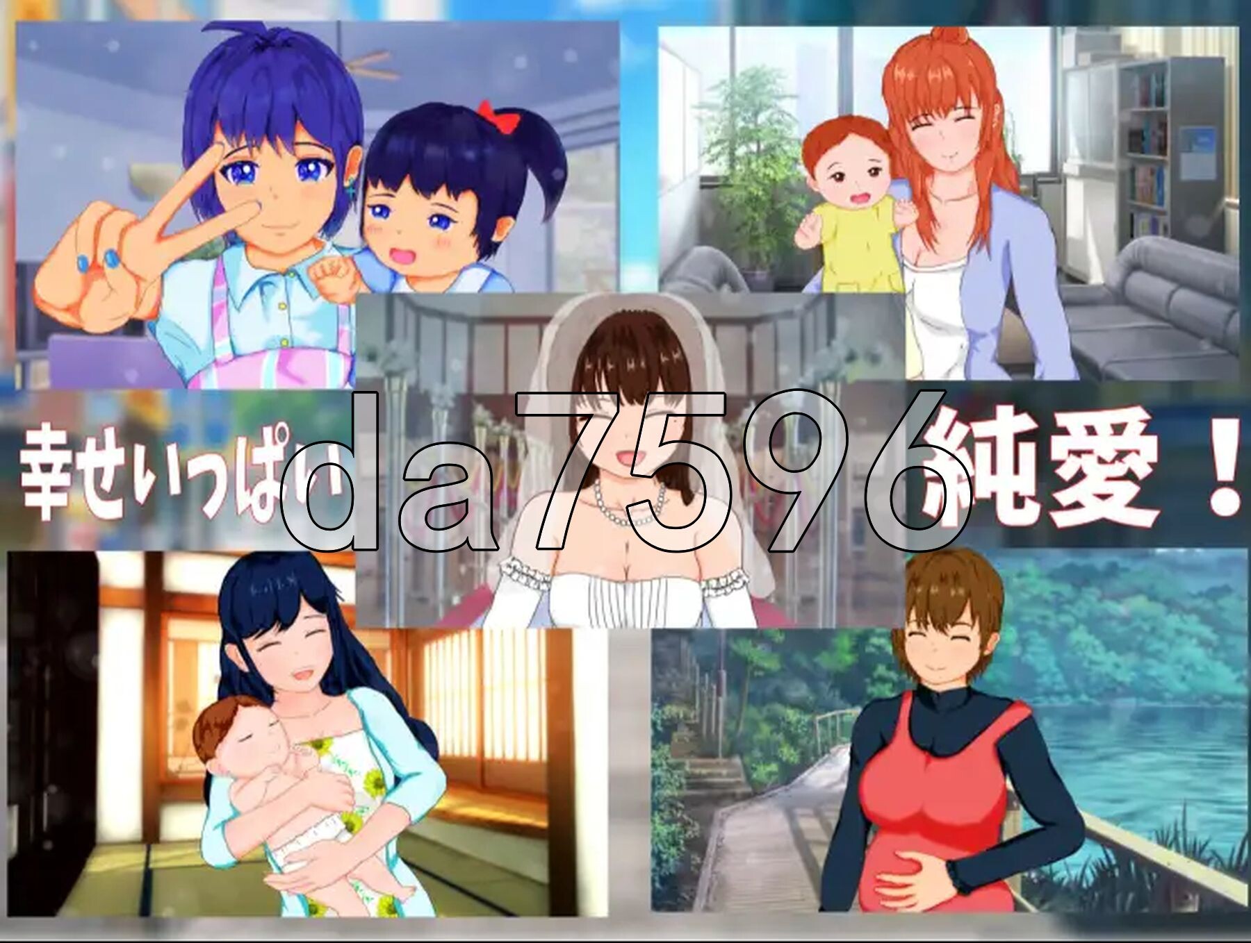 NTR 神风棒球 V1.11 双端 AI汉化版 预览图