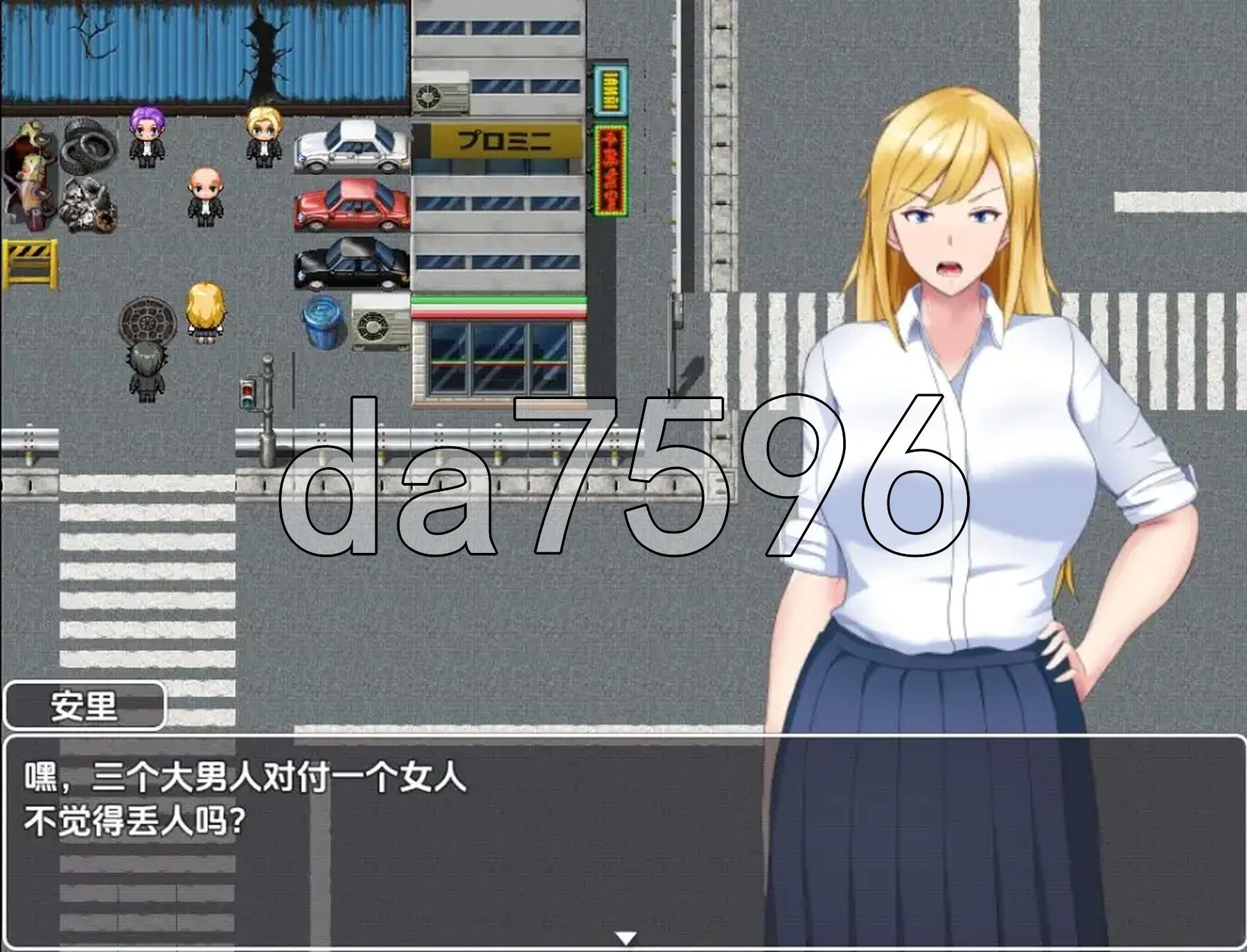 不良少女安里转生到处女流放地 V1.0 双端 AI汉化版 预览图