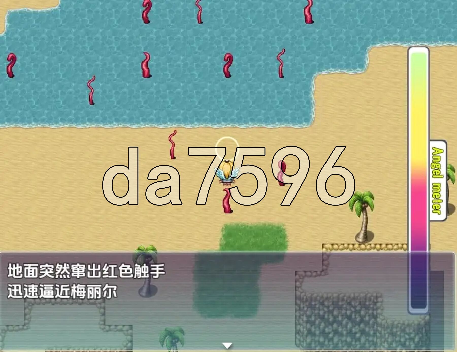 天使之事 v1.0 双端 汉化版 预览图