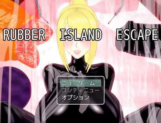 RUBBER ISLAND ESCAPE PC端 AI汉化版 预览图