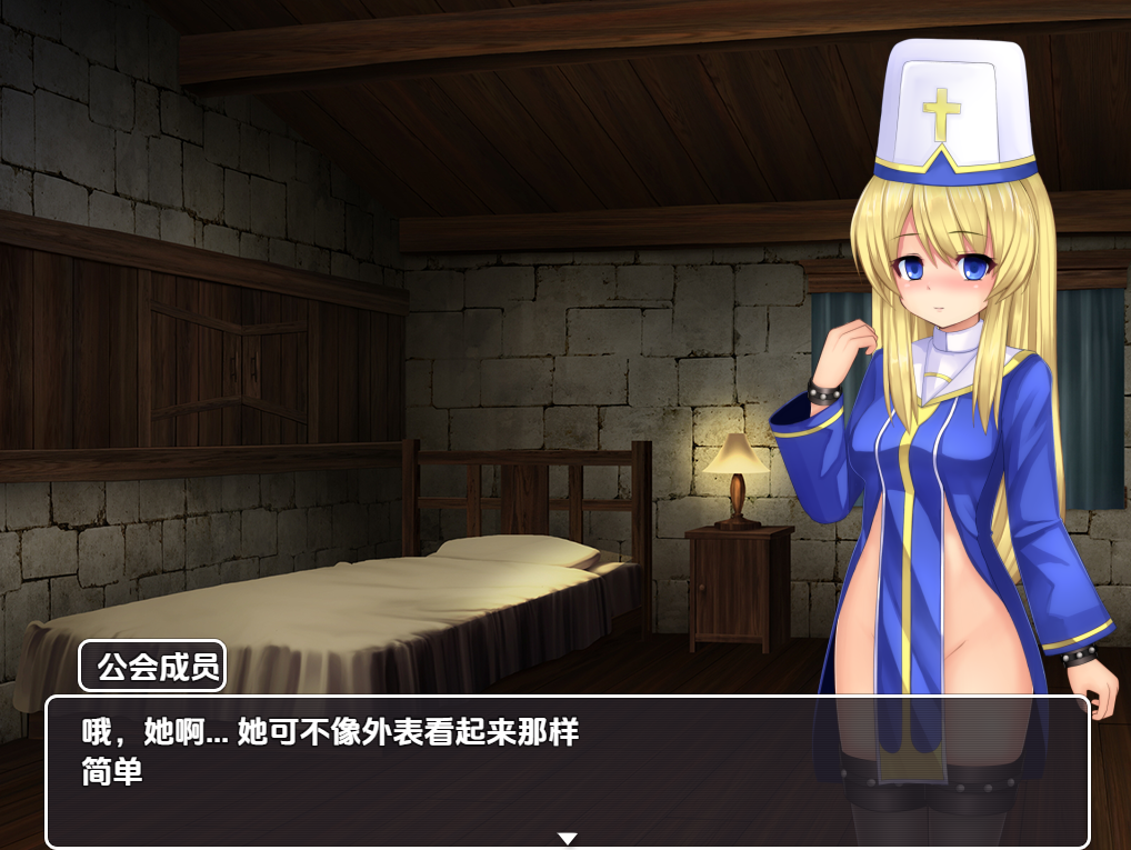 伴侣角色塞琳娜与魔石的地牢 V1.0 双端 汉化版 预览图