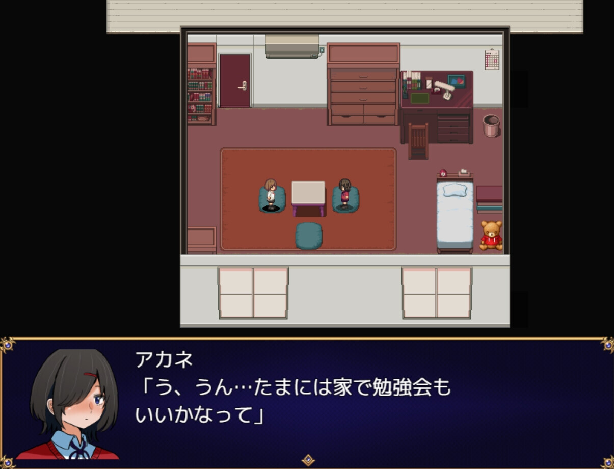 两个箱庭世界 二つの箱庭～ふたつのハコニワ～ v1.0.3 PC端 AI汉化版 预览图