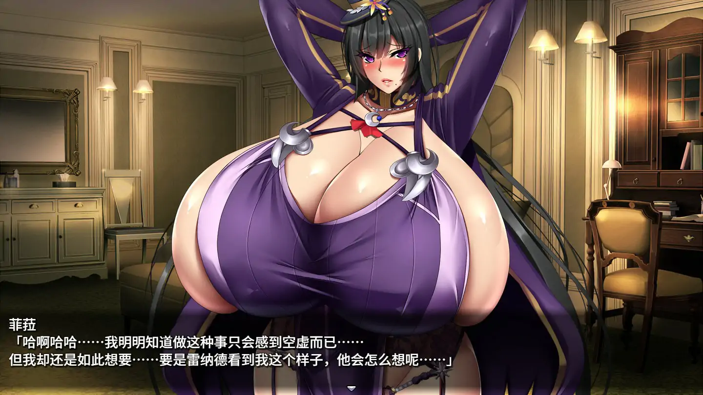 巨乳偶像宅邸 フェラの契約娼館 [v1.0] STEAM官方中文步兵版 PC端 官中步兵 预览图