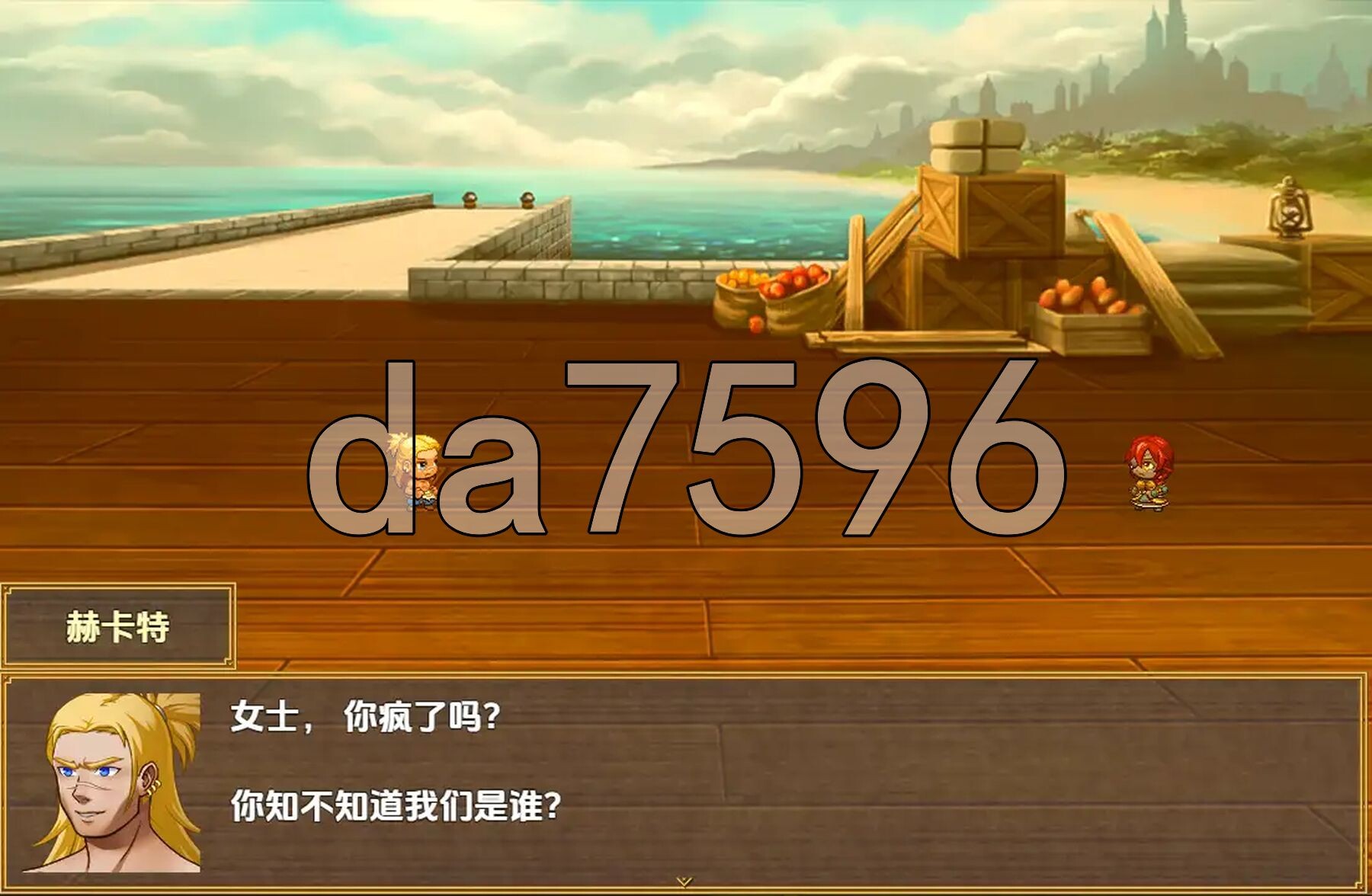 精魄之女 v1.2 内嵌AI汉化版 PC端 预览图