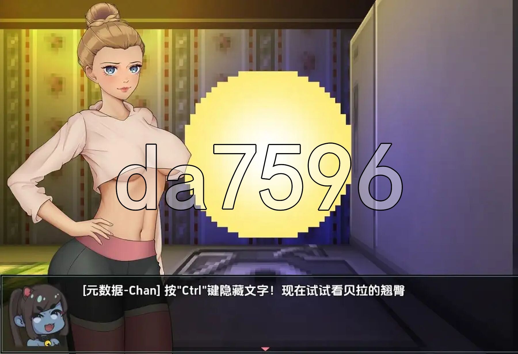恶灵想要NTR我 v1.0 双端 AI汉化版 预览图