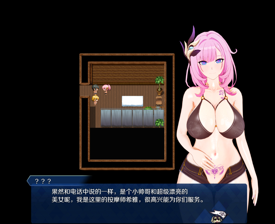 尼禄的海滨一日游 V0.4 官方中文重置版 PC端 官中版 预览图