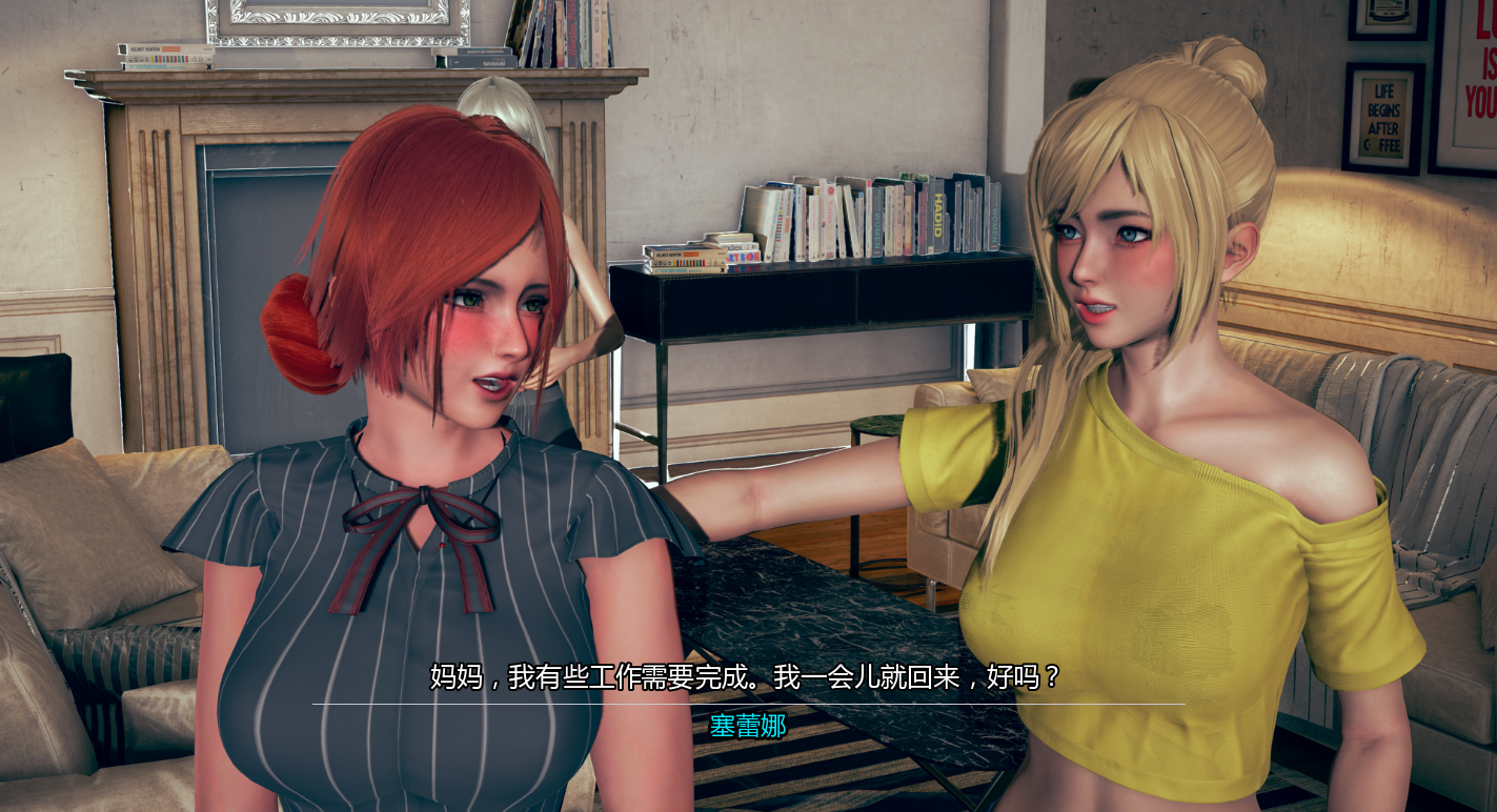她的最后请求 Her Final Request v0.3 双端 AI汉化版 预览图