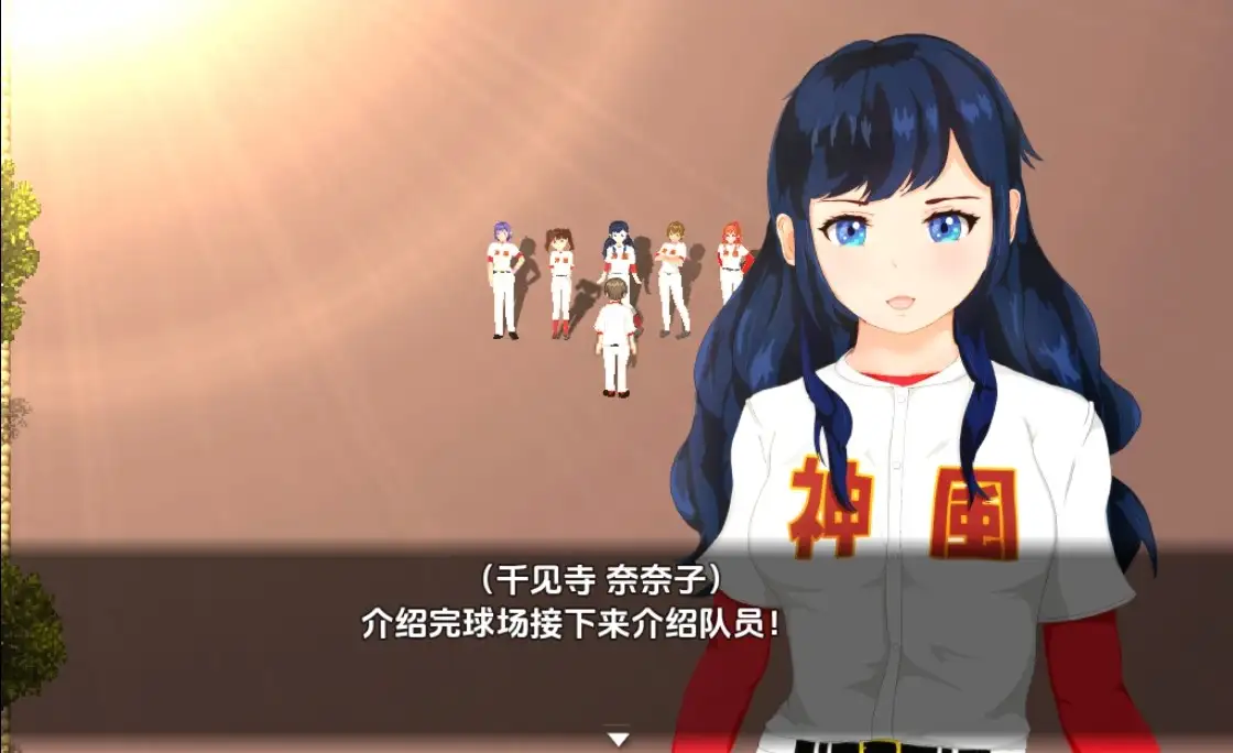 被NTR！神风棒球 Ver1.11 双端 官中版 预览图