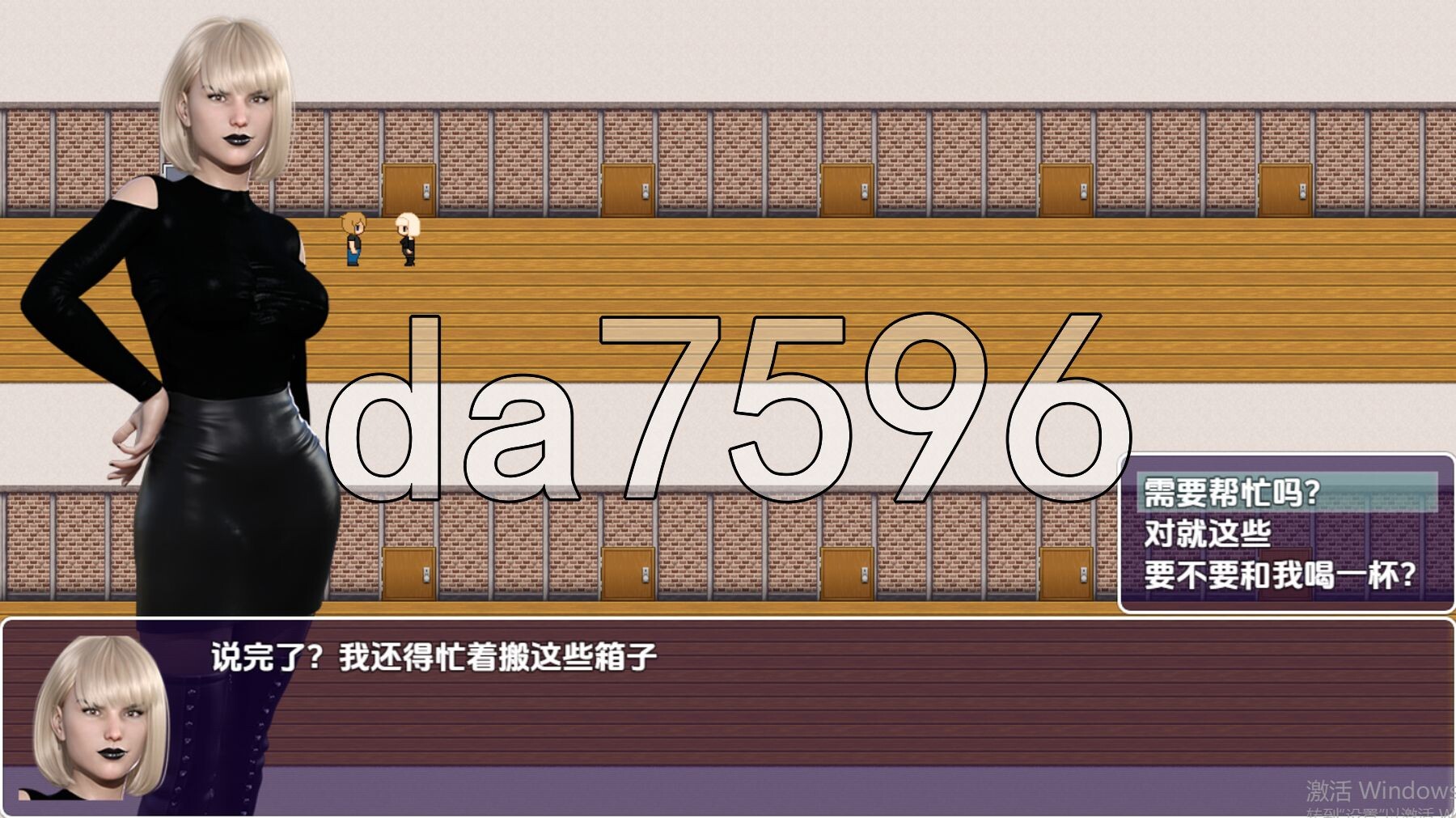 完美十分 v0.11122 双端 AI汉化版 预览图