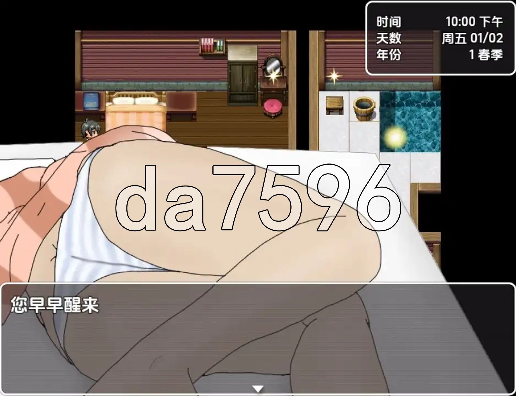 酒吧老板 v0.11c 双端 AI汉化版 预览图