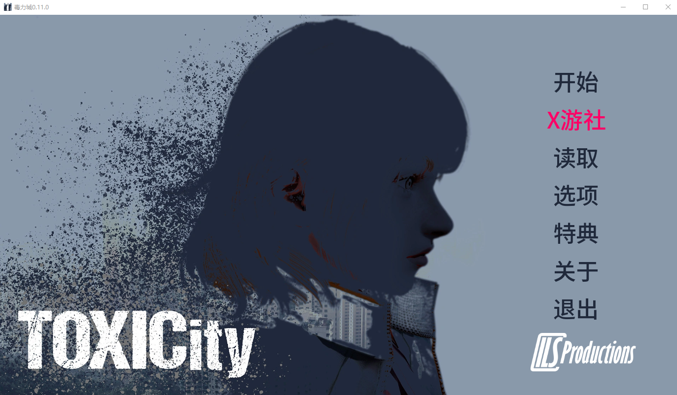 毒性 ToxiCity v0.11.0 双端 AI汉化版 预览图