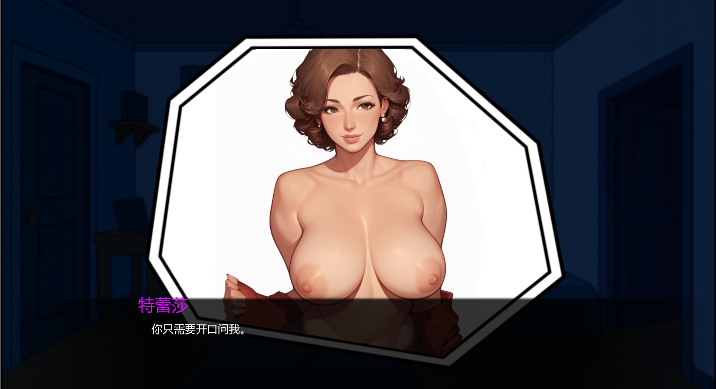 都市热浪 UrbanHeat v0.1.4 双端 AI汉化版 预览图