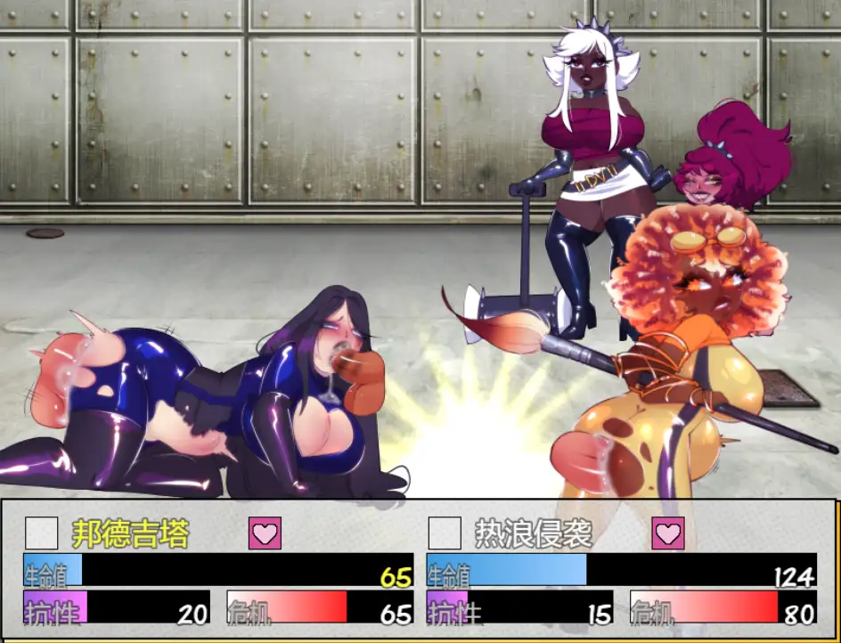 恶习少女 惡習少女 amsels of Vice 1.0 双端 汉化版 预览图
