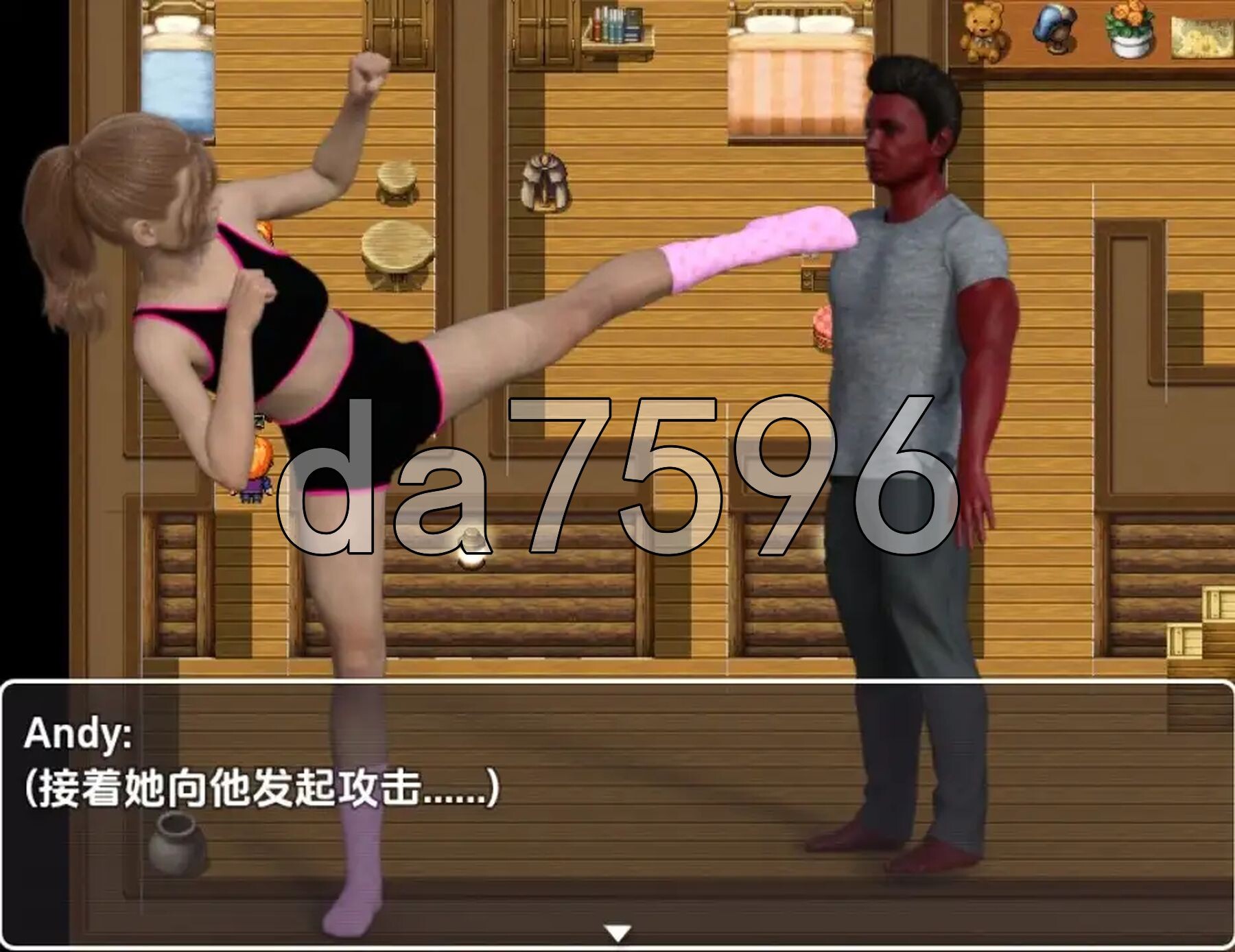 我的甜蜜家庭 v0.4b 双端 AI汉化版 预览图