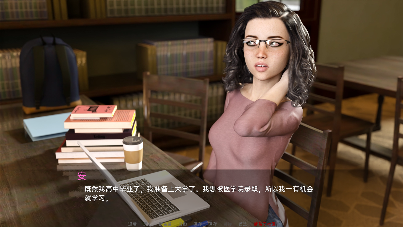 长话短说 Long Story Short - Unofficial Ren'Py Port v0.10r Bugfix 双端 汉化版 预览图