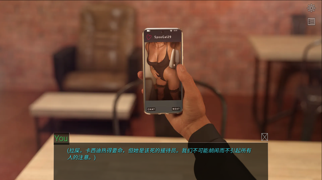 出生证明 出生时迷失 Lost at Birth Ch. 10CE Part1 双端 汉化版 预览图